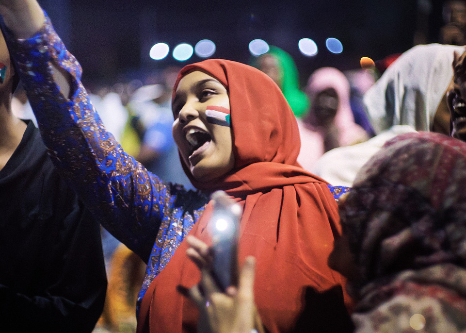 Sudan, Remember Us