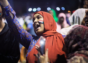 Sudan, Remember Us