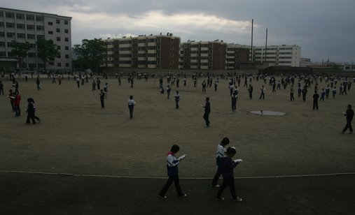 China%20gate