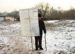 107774_fr_image_23923