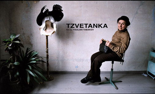 Tzvetanka