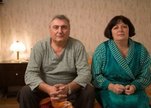 Family_fortune