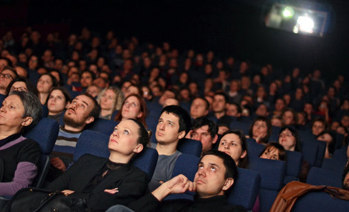 Projekcija%2520filma%2520zavjera%2520oko%2520z%25cc%258carulje
