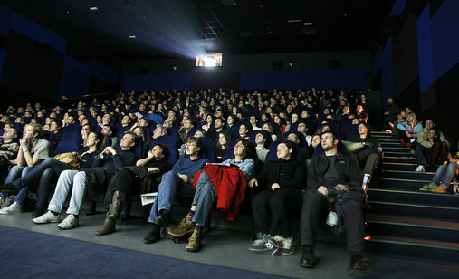 Zagrebdox2010_20-_20puno_20kino