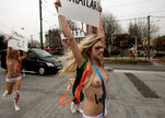 Ukraine_is_not_a_brothel