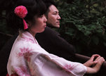 Still_1_family_romance_llc