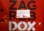 17zagrebdox_pressica_03